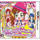 【新品】3DSソフト キラ★メキ おしゃれサロン! ~わたしのしごとは美容師さん~