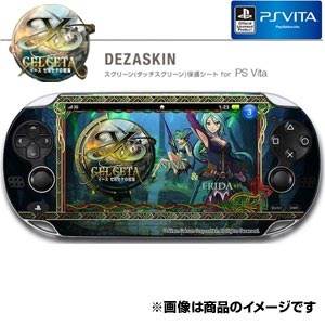 【新品】PS VITA周辺機器 デザスキン 「イース セルセタの樹海」 for PSVita -CELCETA 5-