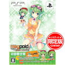 【新品】PSPソフト Megpoid the Music # (限定版) (セ