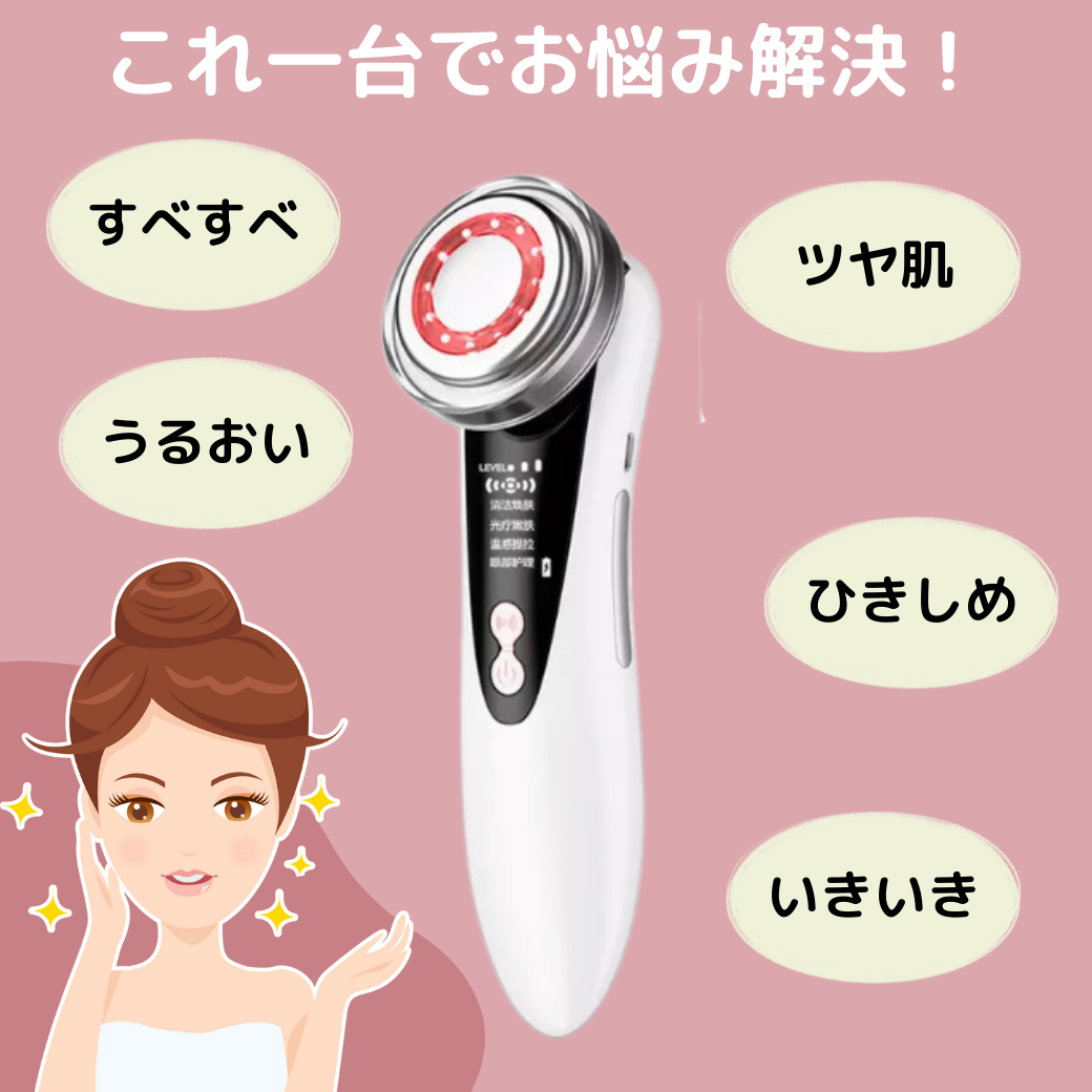 【P5倍】毛穴吸引器 毛穴ケア吸引器 毛穴ケア美顔器 毛穴クリーン ケア ニキビ吸引 黒ずみ取り イチゴ鼻 汚れ 角栓除去 毛穴クリーナー 美顔器 フェイスケア 取り 角栓吸引 たるみ 吸引ヘッド 黒ずみ 除去 吸出し ケア しわ 毛穴ケア 黒ずみ吸出し 皮膚クレンジング