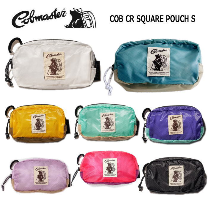 乐天商城 - COBMASTER コブマスター COB-CR SQUARE POUCH S スクエアポーチ コンパクト イヤホン 小物入れ 収納 トラベル キャンプ アウトドア フェス 便利 アダルト ジュニア キッズ 男女兼用 お祝い プレゼント ギフト 81020600