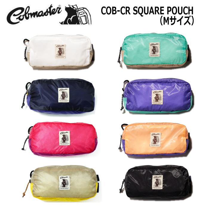 Rakuten - COBMASTER コブマスター COB-CR SQUARE POUCH M スクエアポーチ Mサイズ コンパクト イヤホン 小物入れ 収納 トラベル キャンプ アウトドア フェス 便利 アダルト ジュニア キッズ 男女兼用 お祝い プレゼント ギフト 81090500