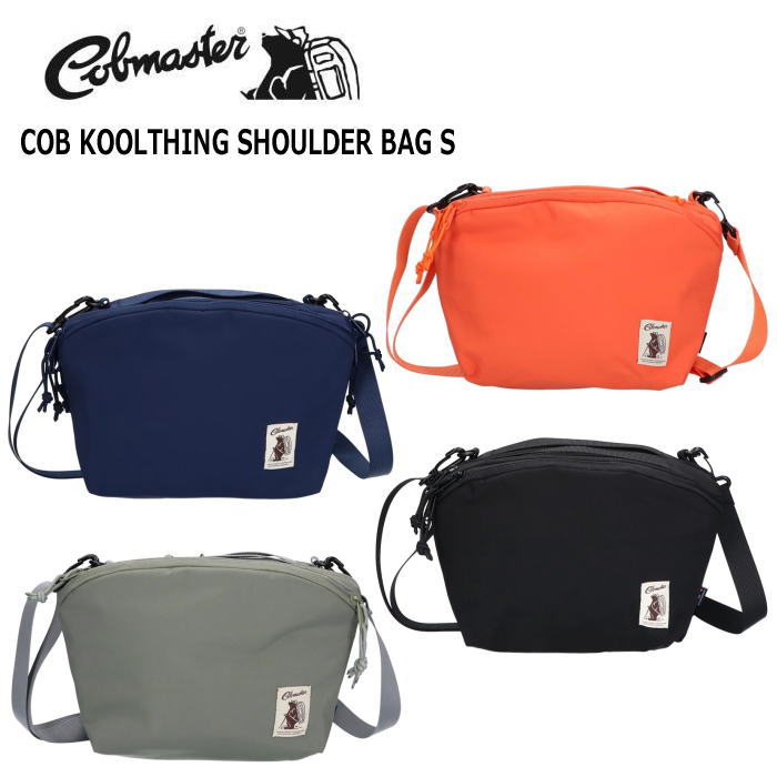 Rakuten - COBMASTER コブマスター COB KOOLTHING SHOULDER BAG S ショルダークーラーバッグ S 丈夫 手提げ キャンプ アウトドア エコ 通勤通学 お稽古 BAG お買い物 アウトドア 男女兼用 81701000