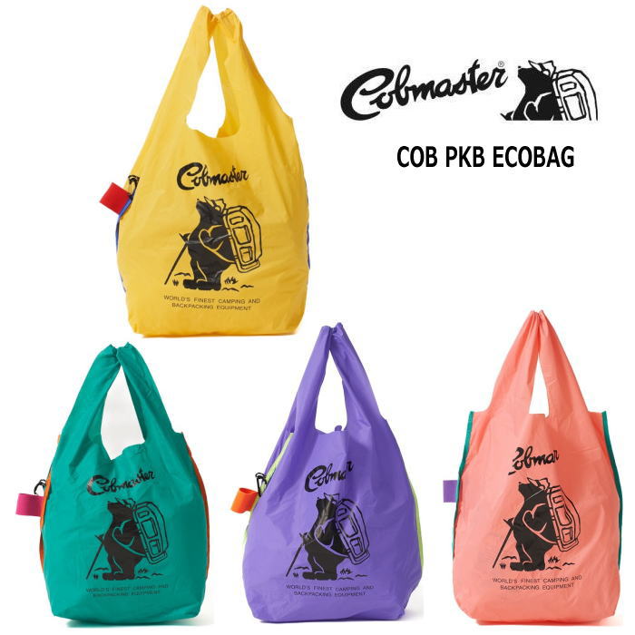 Rakuten - COBMASTER コブマスター COB PKB ECOBAG パッカブルエコバッグ 手提げ キャンプ アウトドア エコ 通勤通学 お稽古 BAG お買い物 アウトドア 男女兼用 81715400