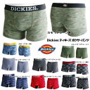 【期間限定SALE】Dickies ディッキーズ