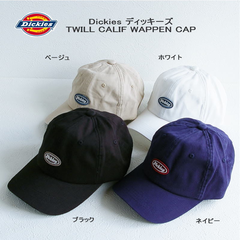 Dickies ディッキーズ ロゴ ワッペン ツイル キャップ TWILL CALIF WAPPEN CAP ワンポイント シンプル デザイン 男女兼用 メンズ レディース ジュニア キッズ 57-59cm 大人 中高生 帽子 紫外線対策 アウトドア キャンプ プレゼント DK-14671100