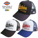 yLbYz Dickies fBbL[Y S vg E^ bVLbv A Xq 53-55cm q s Lv AEghA eqyA v[g Mtg Urethane Mesh CAP Kids A DK-18417900