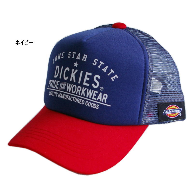 Sale!! 【キッズ】Dickies ディッキーズ ロゴ プリント ウレタン メッシュキャップ B 帽子 53-55cm 子供 旅行 キャンプ アウトドア プレゼント ギフト Urethane Mesh CAP Kids B DK-18418000
