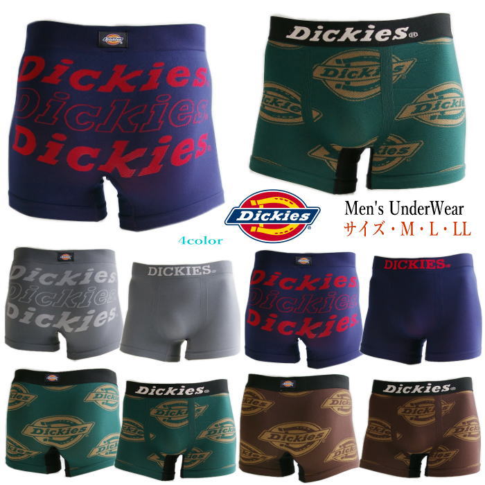 【期間限定SALE】Dickies ディッキーズ メンズ ボクサーパンツ ジュニア 大人 中高生 ロゴ 前閉じ お手頃 価格 お得 肌ざわりの良い メンズサイズ M L LL ショーツ 下着 温泉 銭湯 サウナ 旅行…