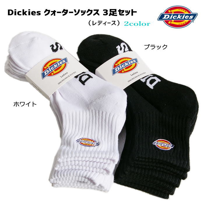 Dickies fBbL[Y fB[X y 23 - 25cm z 3g NH[^[\bNX V[g jp  C wZ ʊw Vw ʋ W |Cg S}[N SCHOOL zCg ubN 3P 낢 yA j v[g Mtg 16416400