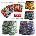 【期間限定SALE】EDWIN エドウィン 愛され キッズ KIDS ボクサーパンツ 新素材 なめらか肌ざわり 心地良いショーツです ジュニア 男の子 下着 パ...