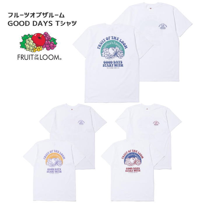 40%off!!Sale!! FRUIT OF THE LOOM 半袖 GOOD DAYS Tシャツ 3色展開 シンプル しっかり 丈夫 綿100% 着心地最高 メンズ レディース 男女兼用 クルーネック 旅行 アウトドア キャンプ 涼しい 夏 おしゃれ 白T ギフト プレゼント フルーツオブザルーム 80460700