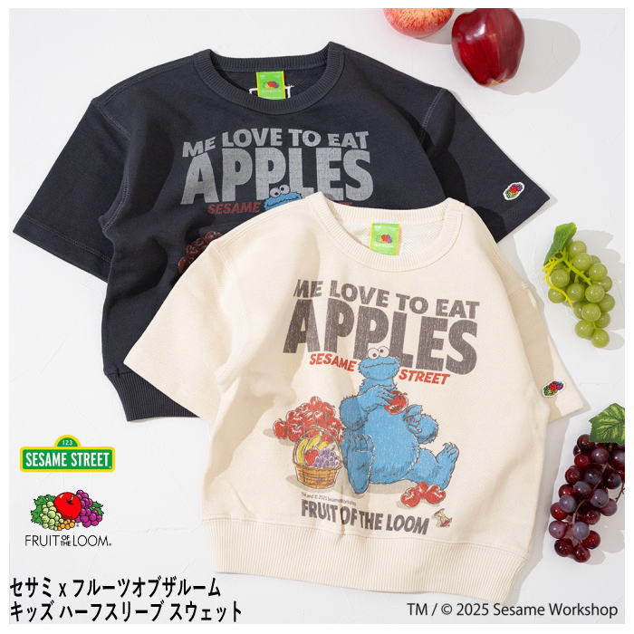 SALE30%off!! FRUIT OF THE LOOM セサミストリート キッズ クッキーモンスター イラスト ハーフスリーブ スウェット D SESAMESTREET × FTL 男女兼用 ジュニア フルーツオブザルーム FTL-81489400