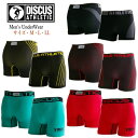 【期間限定SALE】DISCUS ATHLETIC ディスカス アスレチック メンズ ボクサーパンツ ジュニア 大人 中高生 ロゴ 前閉じ お手頃価格 お得 肌...