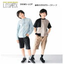 (在庫限りSALE) 140cm-160cm 速乾のびのびカーゴハーフ DEMS-LCP(L.COPECK エルコペック) 人気モデル 綺麗シルエット 涼しい ハイパワー ストレッチ 快適 総ゴム パンツ 男女兼用 ショート 短パン キッズ おしゃれ 旅行 アクティブ アウトドア 140 150 160cm D2378(4)