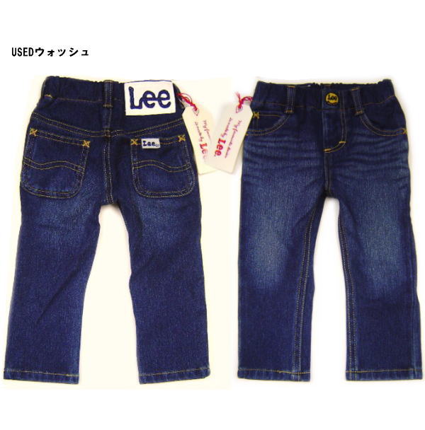 ★★【期間限定Sale!!】Lee*リー◆Buddy Leeバディリー*ストレートパンツらくらく〜のびのび〜驚きの⇒まるでレギンス感覚!!見た目はチノパン♪*LK3311*BABY-KIDS暖WARMパギンス■