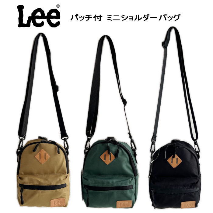Rakuten - 送料無料!! Lee リー パッチ付 ミニショルダーバッグ ウオータープルーフ 撥水加工 シンプル リュック型 BAG 男女兼用 散歩 自転車 携帯入れ 大人 子供 サブ ショルダー ピクニック 肩掛け 数量限定 プレゼント 426204 QFUN60-0990-2