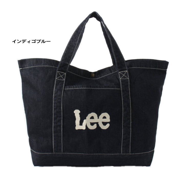 【SALE】 Lee リー ロゴ刺繍 ファミリー ショッピング BIGサイズバッグ【 コットン 】シンプル 使いやすい 大き目 丈夫 男女兼用 旅行 アウトドア キャンプ お買い物 BAG マザーズバッグ エコバッグ ホワイト キナリ お祝い プレゼント お買い得 セール LA0340 2