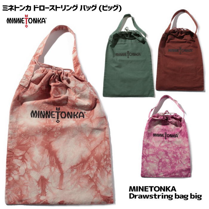 【SALE 50 OFF】 MINNETONKA ミネトンカ Drawstring bag big (ビッグサイズ) ドローストリング バッグ 大きめ 巾着袋 巾着バッグ 綿 コットン インディアン カジュアル ウエスタン タイダイ お出かけ お買い物 ピクニック プレゼント 14580100