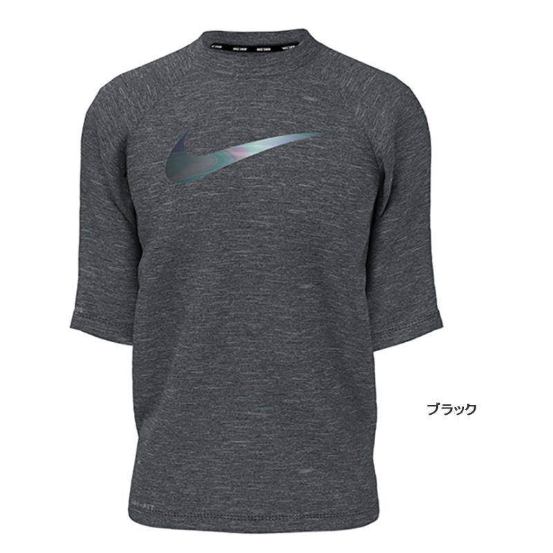 (SALE!!) NIKE ナイキ BOYS スウッシュ ロゴ ヘザー ショートスリーブ 5分袖 ハイドロガード 杢柄 (120 - 160cm) NESSC825 ラッシュガード キッズ ジュニア 水着 サーフ 日焼け止め 紫外線対策 プール スイミング 海水浴 プレゼント 再値下げ (在庫限りセール) 1991028