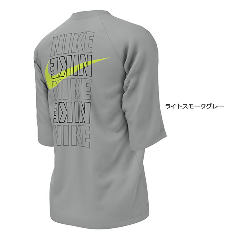 (SALE!!) NIKE ナイキ BOYS ブロック ロゴ ショートスリーブ ハイドロガード 5分袖 (120 - 160cm) NESSC836 ラッシュガード キッズ ジュニア 水着 サーフ 日焼け止め 紫外線対策プール スイミング 海水浴 可愛いプレゼント 1991051（在庫限りSALE）