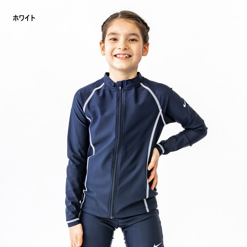 送料無料!! 30%off Sale!! NIKE ナイキ GIRLS UV 便利 フルジップ ラッシュガード ...