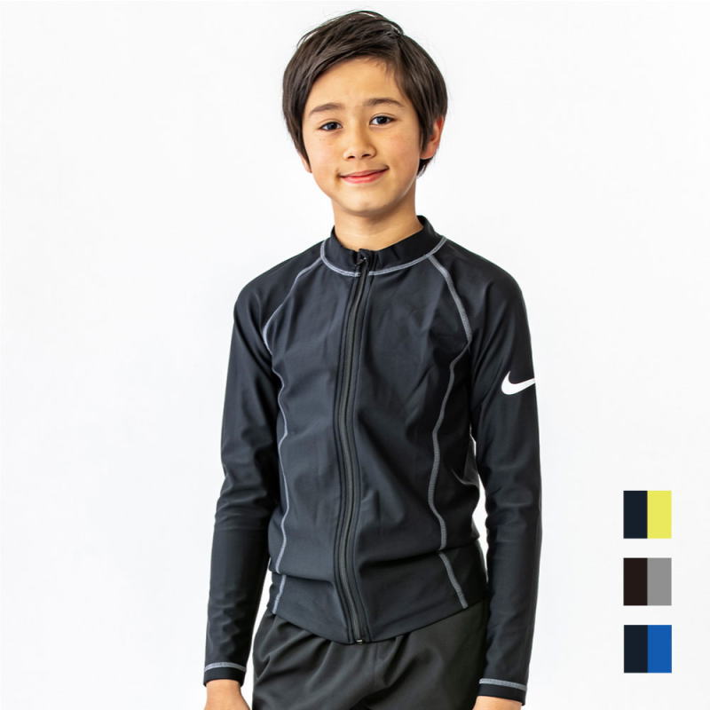 【SALE】2023新作 NIKE ナイキ スイム BOYS フルZIP ロングスリーブ UV ラッシュガード キッズ ジュニア 120 - 170cm 長袖 スウッシュ 3色 水着 サーフ 日焼け止め 紫外線対策 プール スイミング 海水浴 可愛い プレゼント 1991072