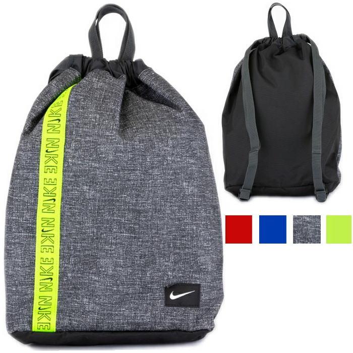 (SALE!!) 【 新作 】 NIKE ナイキ プール BAG バックパック 型（中仕切りありType） 2WAY (4色展開) 水泳 体操服 便利 軽量 手提げ リュック クラブ 巾着 キャンプ 可愛い プレゼント サブ スイミング スポーツ ナップサック 男女兼用 nike キッズ　●(在庫限りSALE）