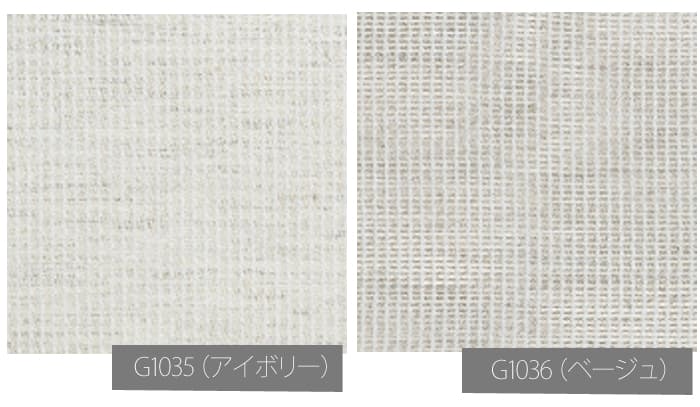 ファンデザインカーテン colne (S) 生地サンプル 引っ越し 新生活 お買い物マラソン
