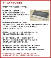 防音マット遮音カーペット約91cm×91cm4枚セット×6セット(計24枚)サンダムE45(R)