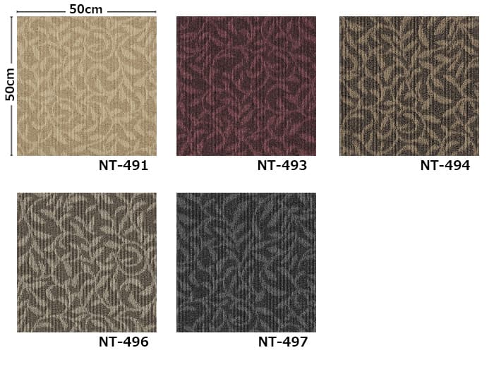 生地サンプル サンゲツ タイルカーペット NT-490 プランタ (R) お買い物マラソン