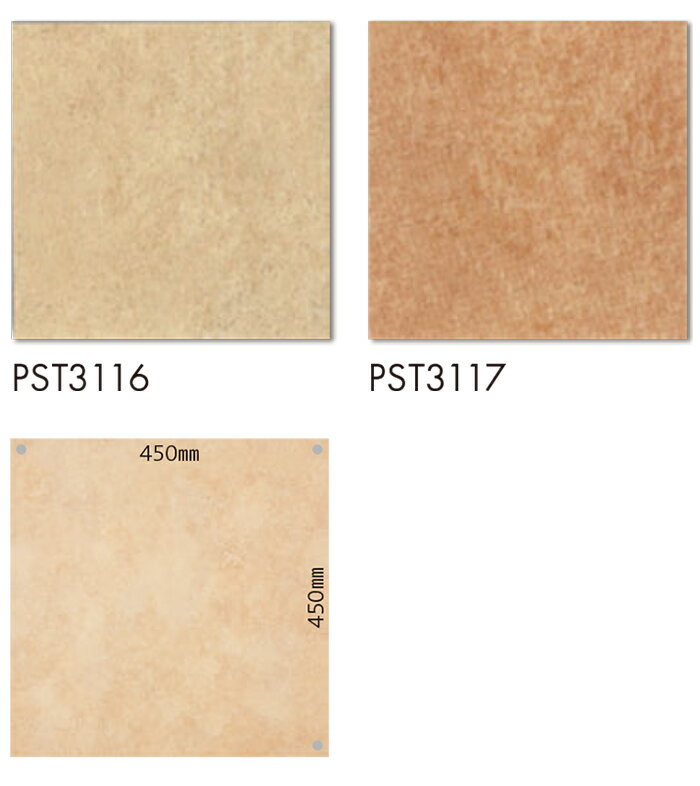 ビニル床タイル 東リ Pタイル ロイヤルストーン イタリアンテラコッタ (R) (PST3116〜PST3117) 生地サンプル 引っ越し 新生活 お買い物マラソン