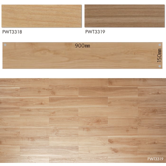 ビニル床タイル 東リ Pタイル ロイヤルウッド 桜 (R) (PWT3318・PWT3319) 生地サンプル 引っ越し 新生活