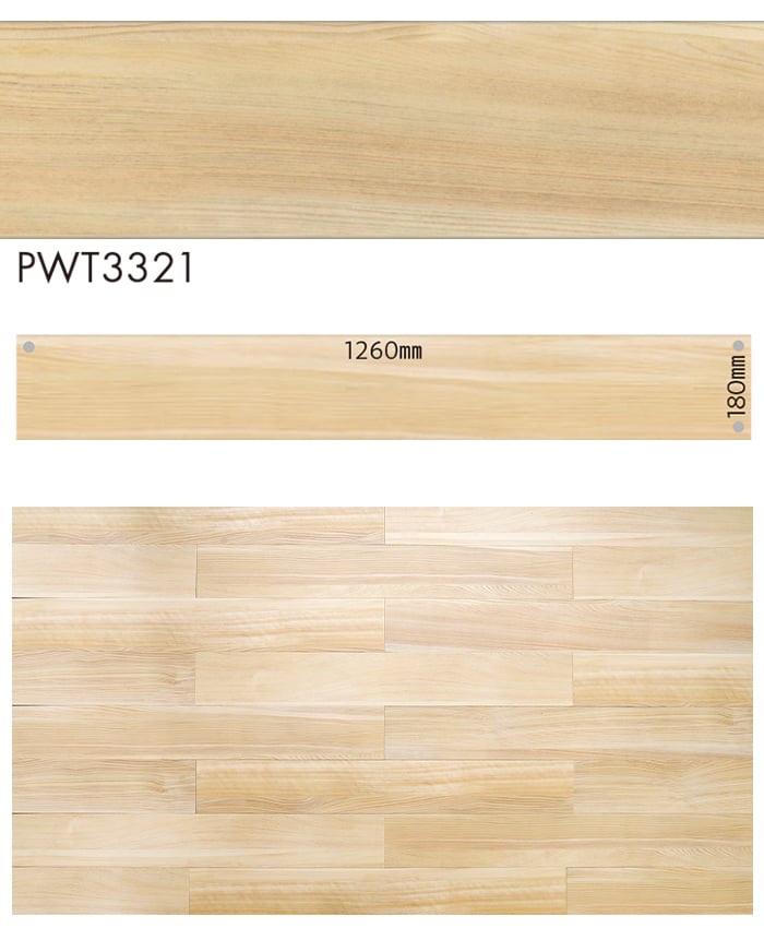 ビニル床タイル 東リ Pタイル ロイヤルウッド 信州檜 (R) PWT3321 生地サンプル 引っ越し 新生活