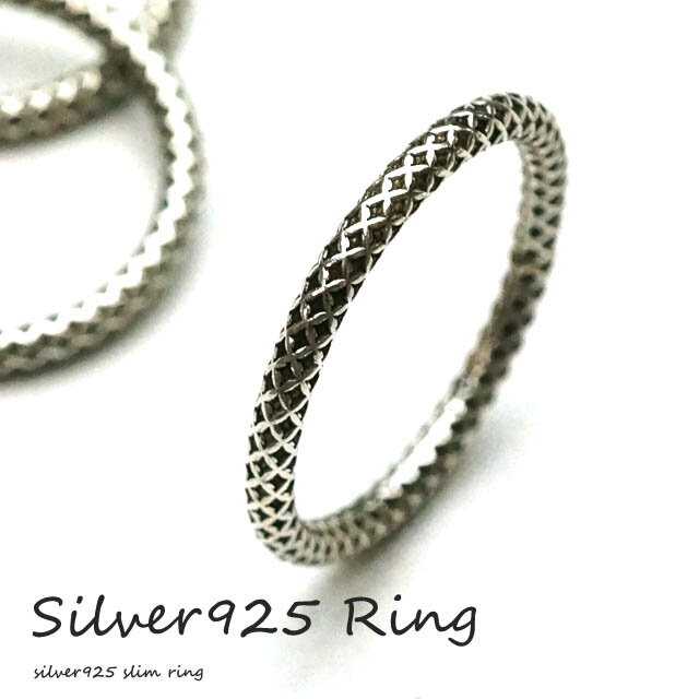 С925  ǥ  ץ ɡʥľ ݤߤӤӤͤλ silver925 С꡼ ...