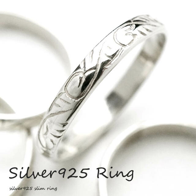 С925  ǥ  ץ ͤΤ褦ʥ˥åʥʻ С925 silver925 ...