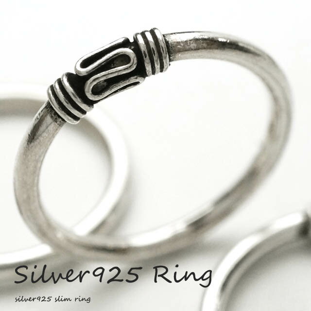 С925  ǥ  ץ ˥åʥǥ󤬰Ūʻ silver925 С꡼ men...