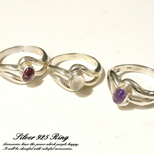 シルバー925メンズレディース指輪...