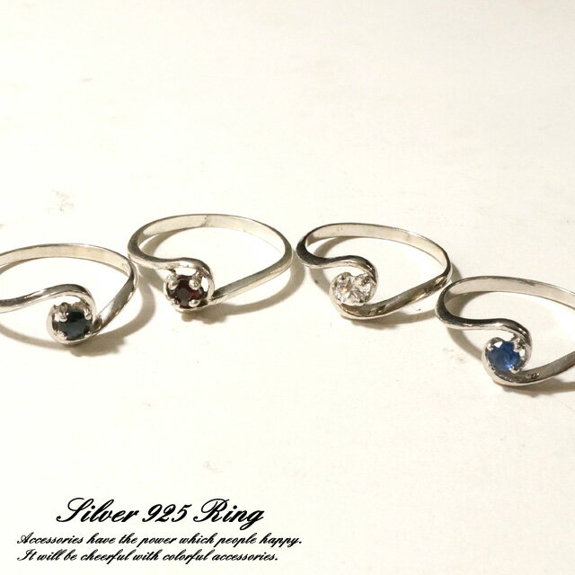 楽天市場】925 cz リングの通販