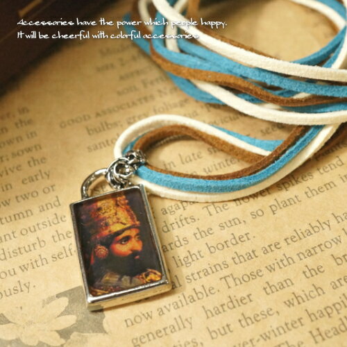 \半額★50%OFF/ネックレス ペンダント イラスト 歴史 王様 紐 レディース メンズ ユニセックス エスニックカラー ロングネックレス 夏 21'10