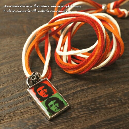 \半額★50%OFF/ネックレス ペンダント イラスト 歴史 革命家 指導者 紐 レディース メンズ ユニセックス ロングネックレス 夏 21'09