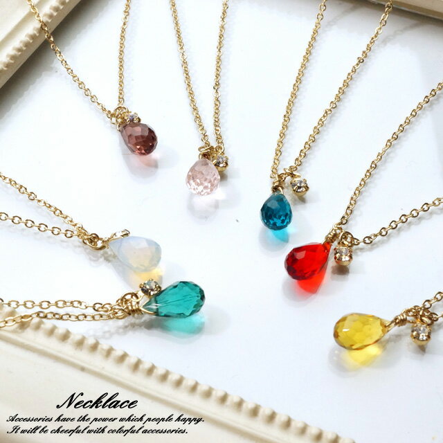 \半額★50%OFF/カッティングビーズ クリスタルビーズ あずきチェーン レディースネックレス クリアビーズ 21'10