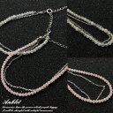 \半額★50%OFF/アンクレット 爽やか ビーズ 2連チェーン 夏アクセ レディースアクセサリー