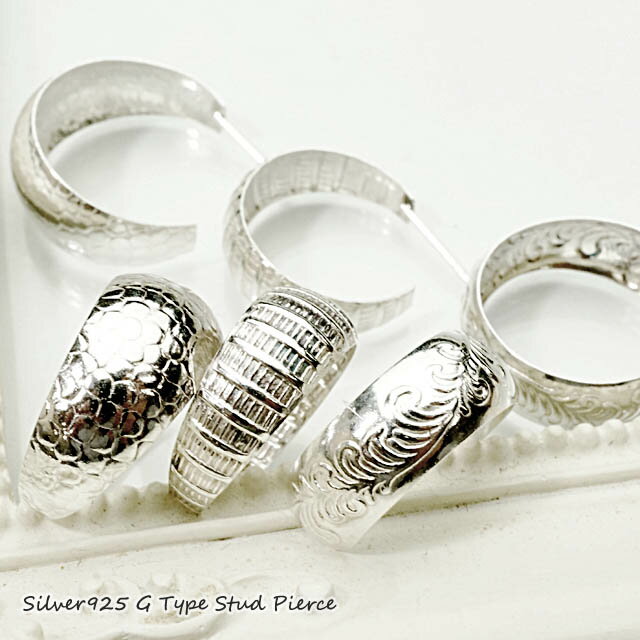 ǥ ԥ С925 ˥ޥͤGաפΥåɥԥ(e-13-8) С925 silver925 С...
