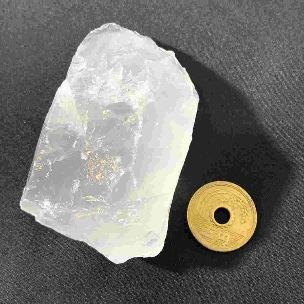 NO:00161　メタモルフォーシス 水晶 ミルキークォーツ ジラソルクォーツ ミルキー ジラソル クォーツ 天然石 原石 パワーストーン 鉱物
