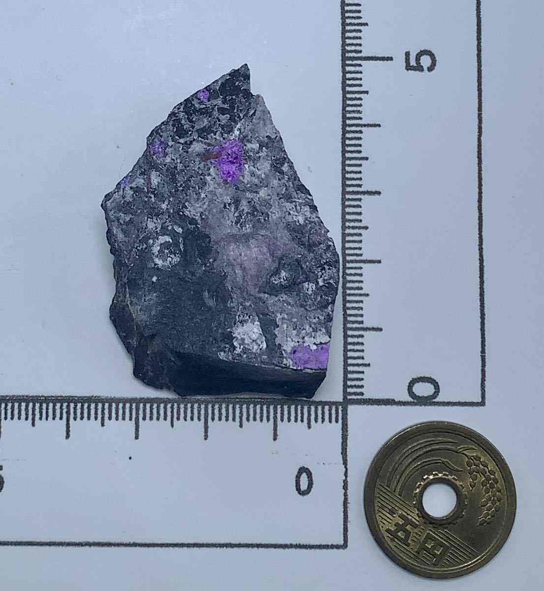 NO_00383 スギライト 杉石 天然石 原石 鉱物 鉱物標本 結晶 パワースト...