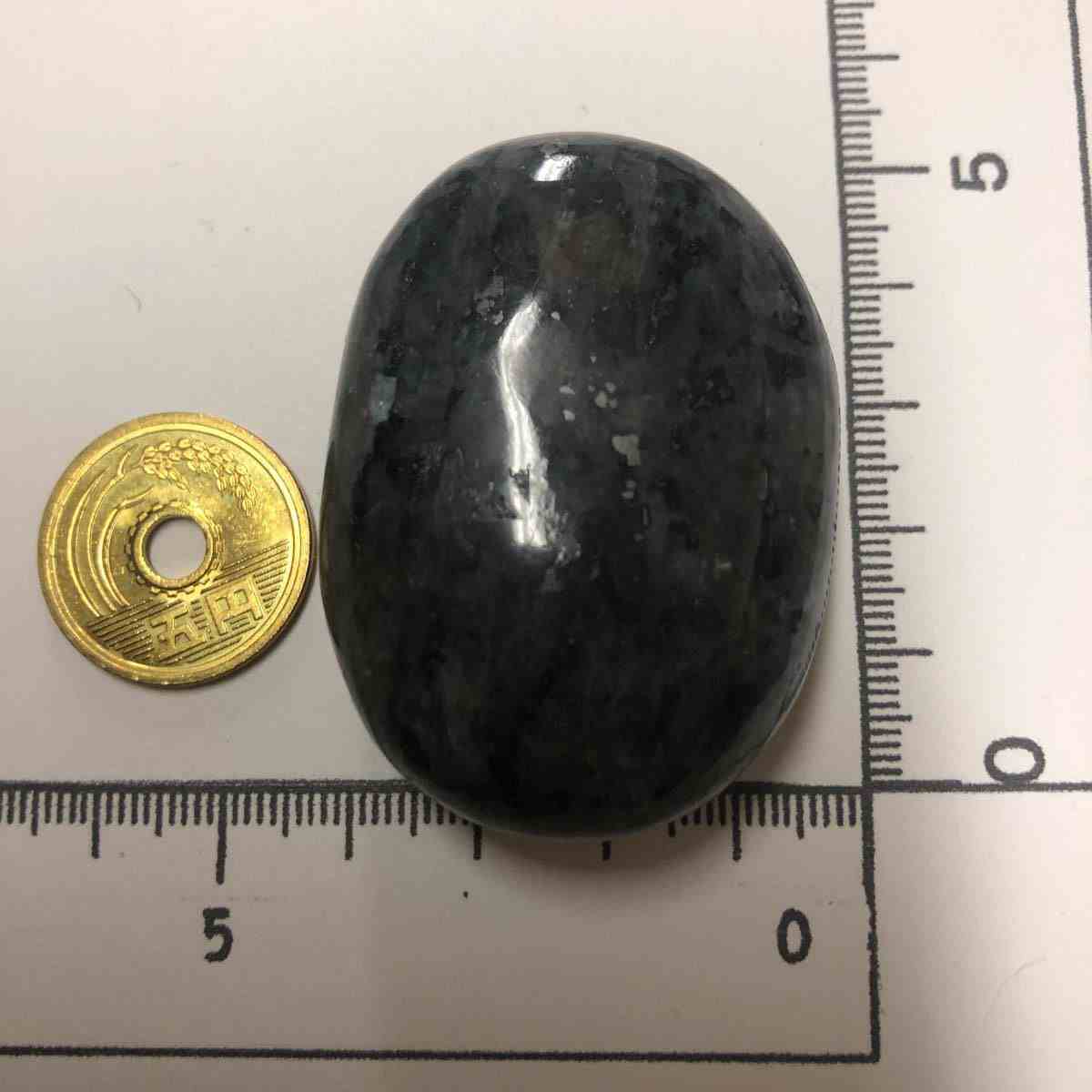NO_21167 ラルビカイト インド産 タンブル ペブル 磨き石 天然石 パワース...