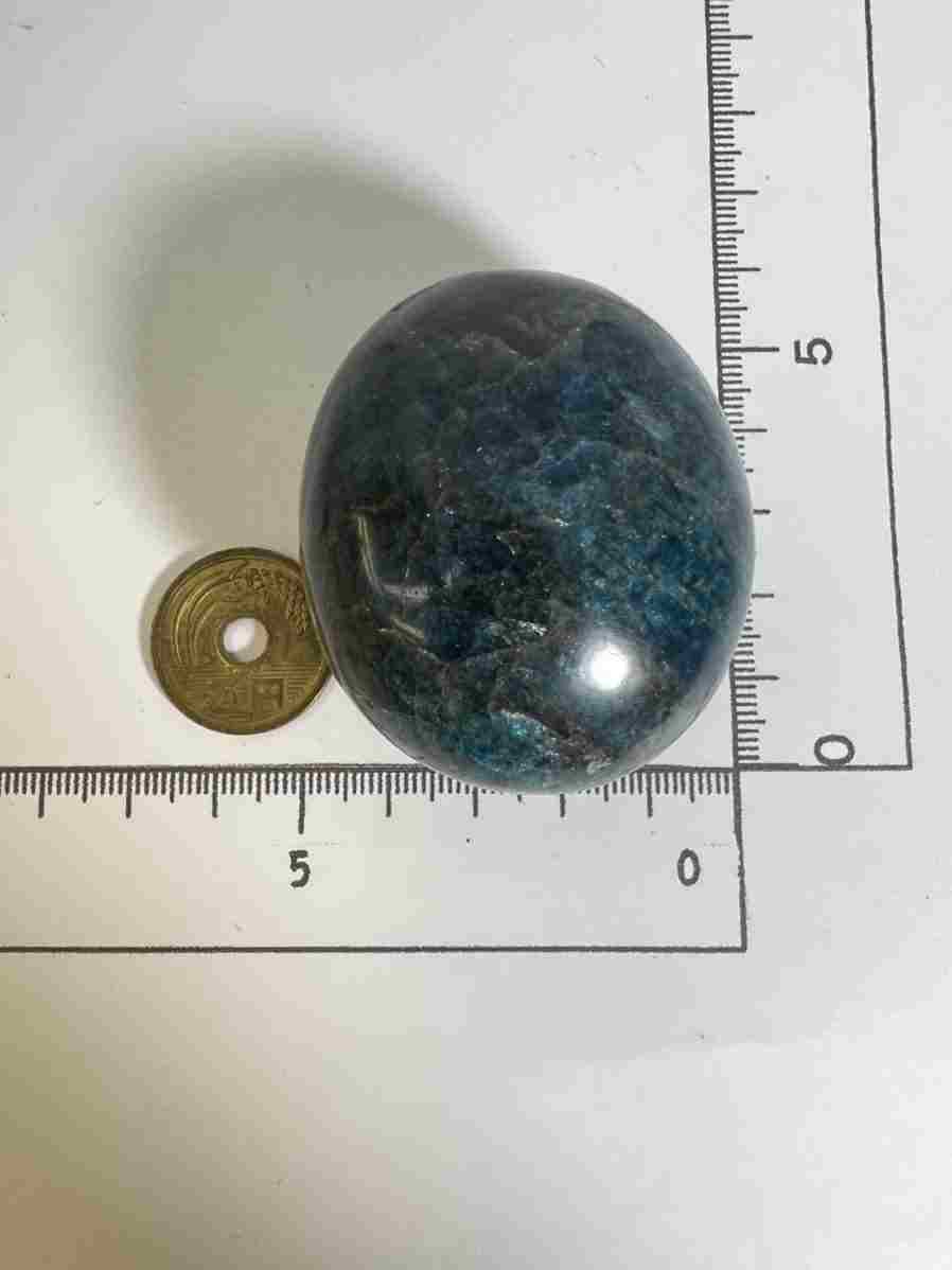 NO_21497 ブルーアパタイト ペブル タンブル マダガスカル産 磨き石 天然...