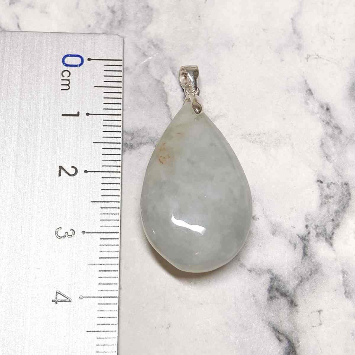 No. E4541 翡翠ひすいジェードペンダントJadePendant
