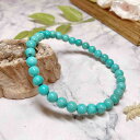 No.yE4682zgR΁6^[RCYuXbgTurquoisebracelet